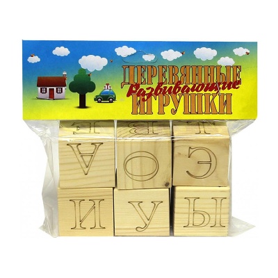 Набор из 6 кубиков  «Азбука», Анданте