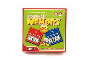 Настольная игра "Валютное memory. Найди Доллар", компания ЮНСИ