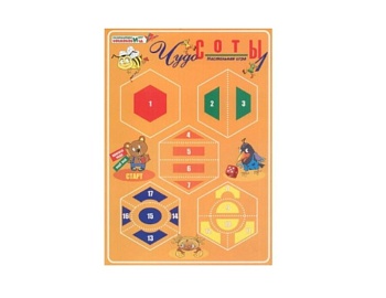 Развивающая игра "Чудо соты 1", дополнение. Методика В. Воскобовича Развивающая игра "Чудо соты 1", дополнение. Методика В. Воскобовича
