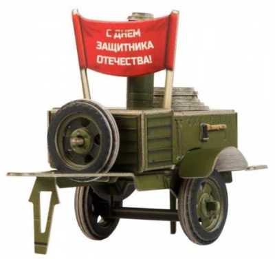 Сборная модель из картона «Полевая кухня КП-41»