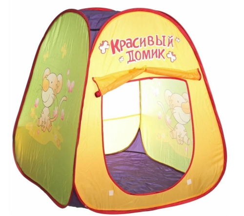 Домик детский игровой Красивый домик