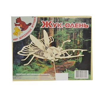 Жук – олень, Чудо-Дерево