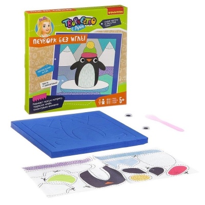 Набор для творчества «Печворк без иглы. Пингвин», Bondibon