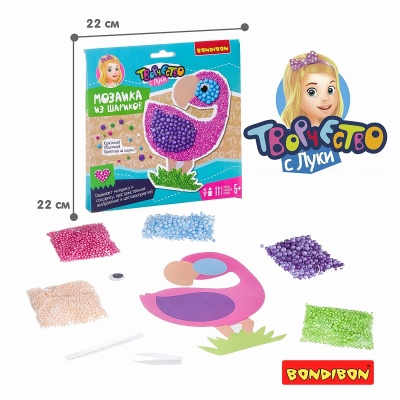 Набор для творчества «Мозаика из шариков. Фламинго», Bondibon