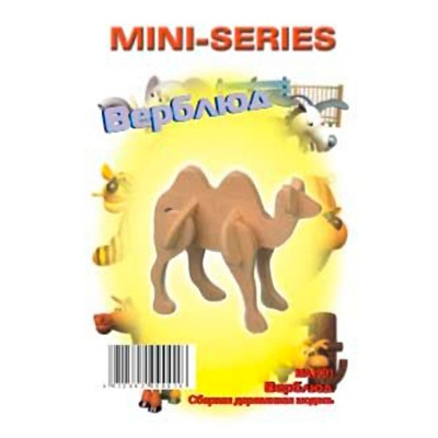 Сборная деревянная модель «Верблюд» мини MA1001, Чудо-дерево
