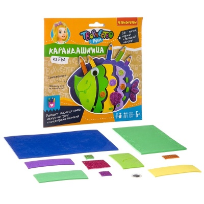 Набор для творчества «Карандашница Рыбка из ЕVA», Bondibon