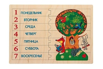  Дидактическая игра “Я учу дни недели“, ТМ "Оксва" 