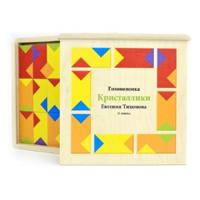 Головоломка «Кристаллики» Евгения Тихонова, Царицынская игрушка