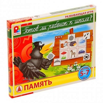 Развивающая игра «Готов ли ребенок к школе? Память», Радуга