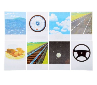 Настольная игра самым маленьким «О транспорте»