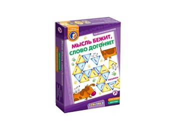 Настольная игра "Мысль бежит, слово догоняет", ТМ "Ребус" Настольная игра "Мысль бежит, слово догоняет", ТМ "Ребус"