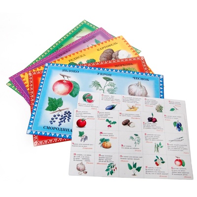 Развивающее лото «Дары лета», ЮНСИ