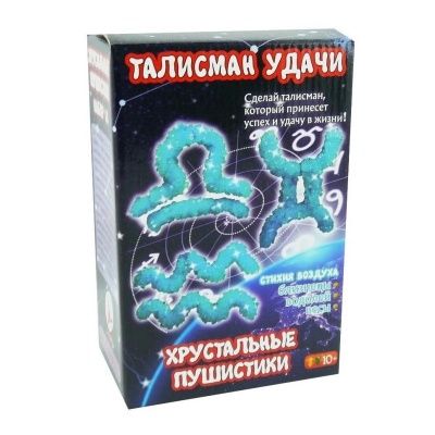 Набор для опытов «Стихия воздуха», Ракета