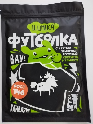 Футболка «Единорог» розовый, Ilumika