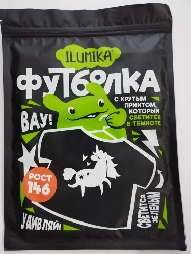 Футболка «Единорог» розовый, Ilumika