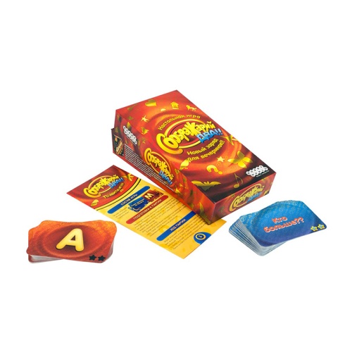 Настольная игра «Соображарий два!!», Hobby World