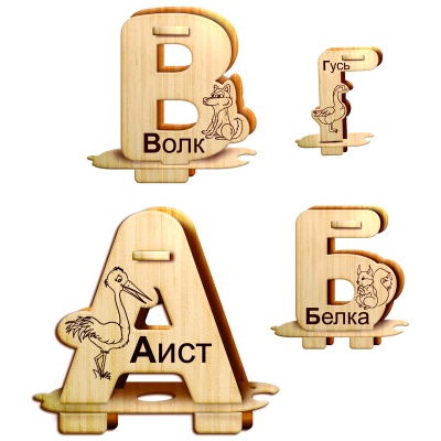 Набор для сборки букв из дерева «Алфавит-конструктор», Чудо-дерево