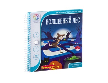 Логическая игра "Волшебный лес" магнитная, бренд Bondibon