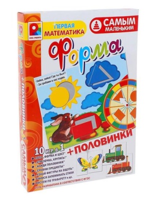 Настольная игра самым маленьким «Форма + половинки»