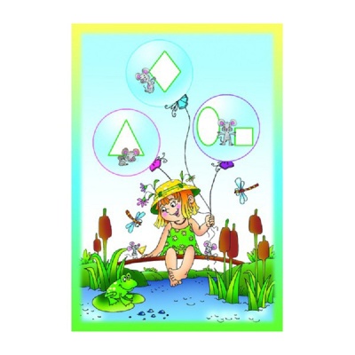 Игровое пособие «Где мышонок?» новый дизайн, Ребус