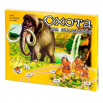 Настольная игра «Охота на мамонта», Московский комбинат игрушек