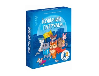 Игра настольная с дополненной реальностью «Кошачий патруль», издательство «Геодом»