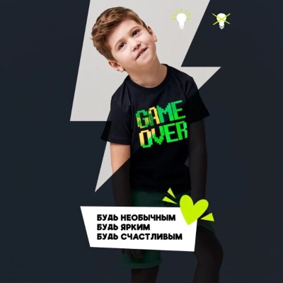 Футболка Game Over, Ilumika