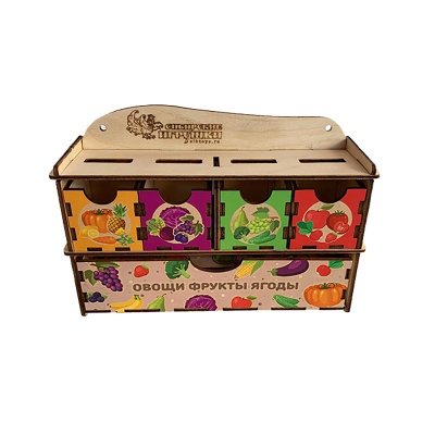 Комодик с принтом «Фрукты, овощи, ягоды», Сибирские игрушки
