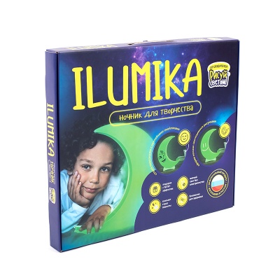Ночник для творчества Ilumika «Луна»