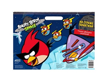Книга-раскраска со стикерами «Angry Birds Space. На страже галактики», издательство «Махаон»