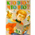 Книга «Кто это? Что это?»