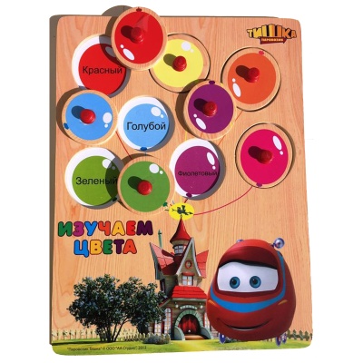 Рамка-вкладыш «Обучение цвету», Чудо-Дерево