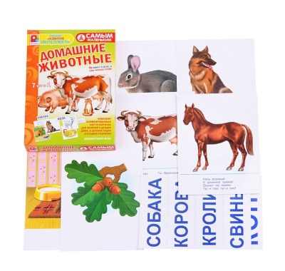 Настольная игра самым маленьким «Домашние животные»