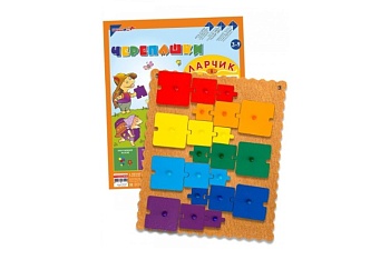 Развивающая игра "Черепашки Ларчик", Методики В. Воскобовича