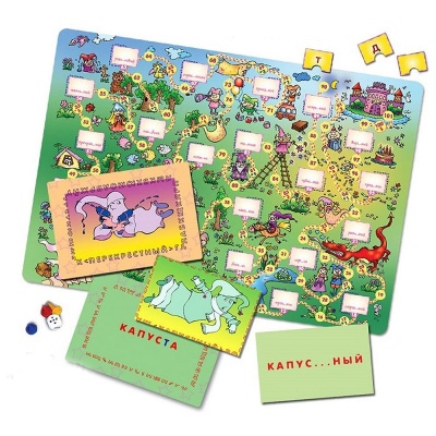 Грамматическая игра «Непроизносимые согласные или Привидения в...», Ребус