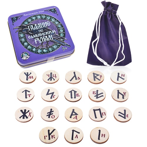 Настольная игра «Гадание по славянским рунам» в жестяной коробке, Десятое королевство