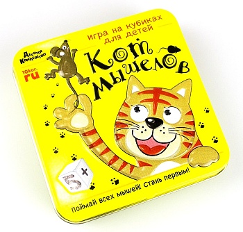 Игра настольная «Кот мышелов» в жестяной коробке, Десятое королевство