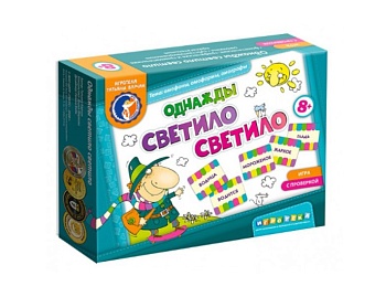 Настольная игра "Однажды Светило Светило", ТМ "Ребус" Настольная игра "Однажды Светило Светило", ТМ "Ребус"