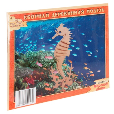 Сборная деревянная модель «Морской конек» лайт S-H011, Чудо-дерево