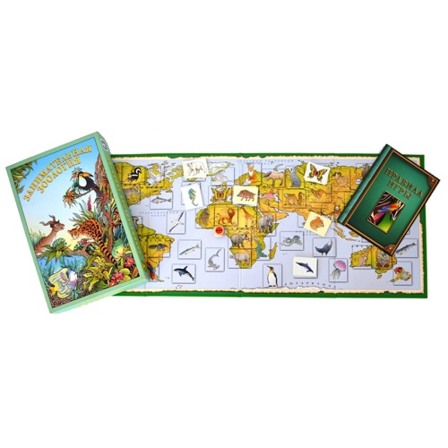 Настольная игра «Занимательная зоология», Новое поколение