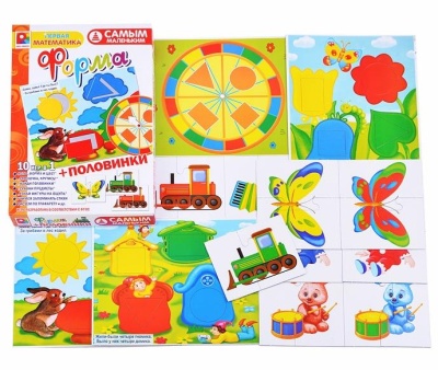 Настольная игра самым маленьким «Форма + половинки»
