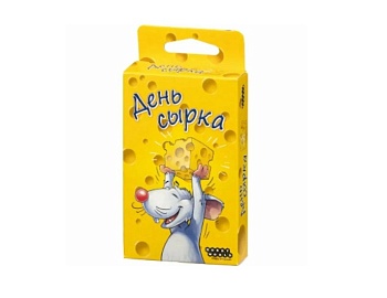 Настольная игра "День сырка", бренд Hobby World Настольная игра "День сырка", бренд Hobby World