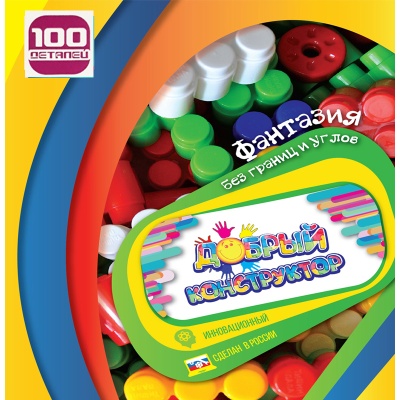 Конструктор «Добрый» оригинал, 100 дет, Тишин Папа