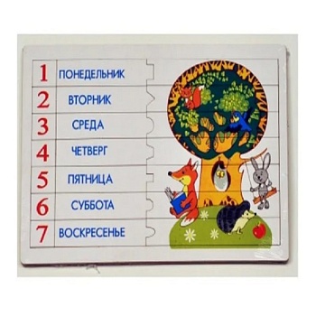 Дидактическая игра “Я учу дни недели“, ТМ "Оксва"