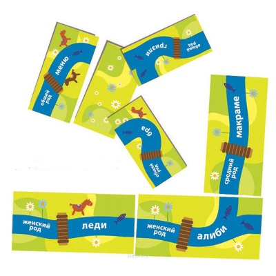 Домино «Какого рода пони?», Ребус