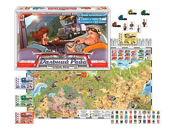 Настольная игра «Дальний рейс»