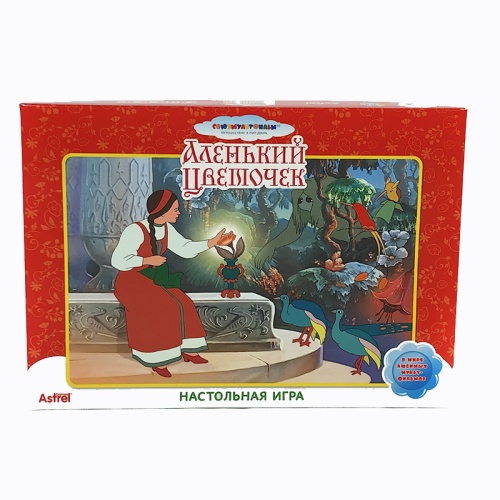 Настольная игра «Аленький цветочек», Московский комбинат игрушек Настольная игра «Аленький цветочек», Московский комбинат игрушек