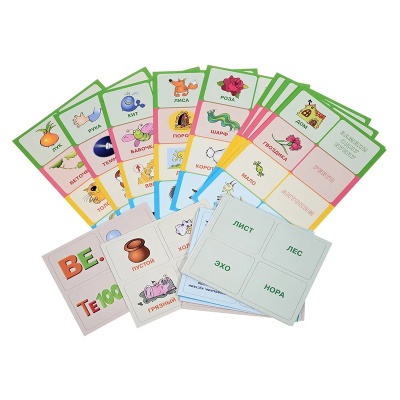 Лото с проверкой «Слоги, ребусы, загадки», Ребус