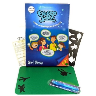 Набор для рисования светом Freeze Light лайт А5 зеленый
