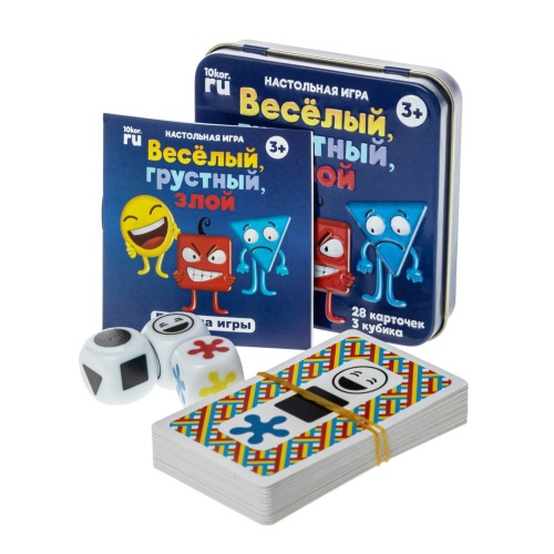 Настольная игра «Веселый, грустный, злой» в жестяной коробке, Десятое королевство
